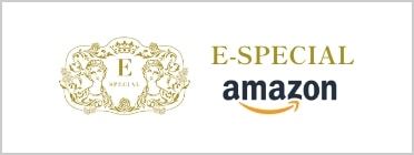 E-SPECIAL Amazon